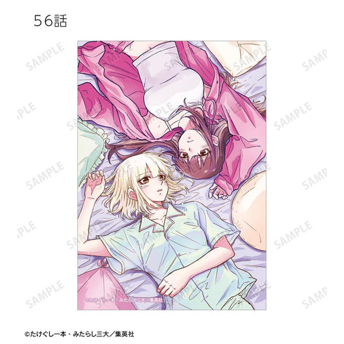 『しのびごと』トレーディングカラーイラストブロマイド(単位/BOX)