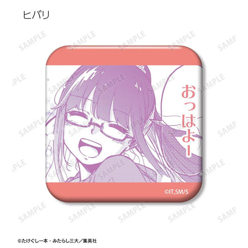 『しのびごと』トレーディング原作コマ角丸スクエア缶バッジ(単位/BOX)