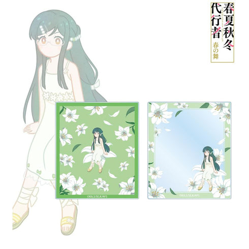 『春夏秋冬代行者 春の舞』葉桜瑠璃 Botania アクリルカード2枚セット