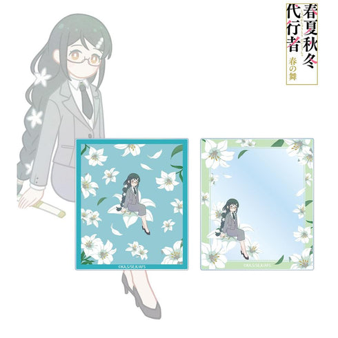 『春夏秋冬代行者 春の舞』葉桜あやめ Botania アクリルカード2枚セット