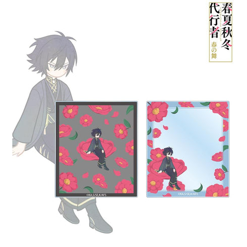 『春夏秋冬代行者 春の舞』寒椿狼星 Botania アクリルカード2枚セット