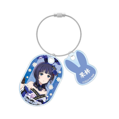 『ラブライブ!虹ヶ咲学園スクールアイドル同好会』描き下ろし 朝香果林 和バニーver. 2連ワイヤーアクリルキーホルダー