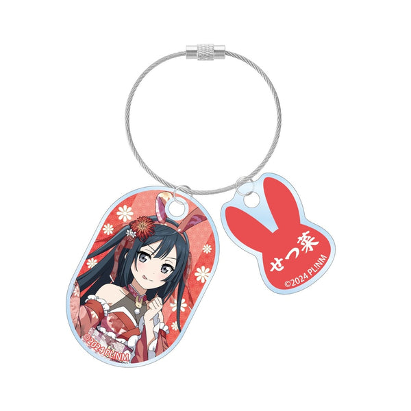 『ラブライブ!虹ヶ咲学園スクールアイドル同好会』描き下ろし 優木せつ菜 和バニーver. 2連ワイヤーアクリルキーホルダー