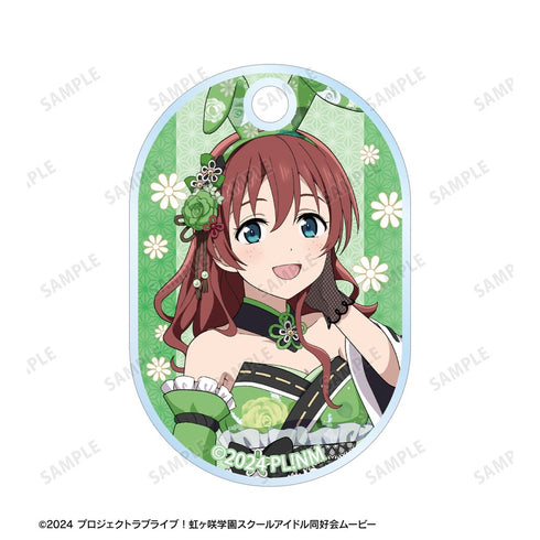 『ラブライブ!虹ヶ咲学園スクールアイドル同好会』描き下ろし エマ・ヴェルデ 和バニーver. 2連ワイヤーアクリルキーホルダー