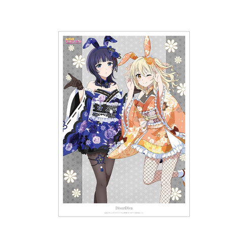 『ラブライブ!虹ヶ咲学園スクールアイドル同好会』描き下ろし DiverDiva 和バニーver. A3マットポスター