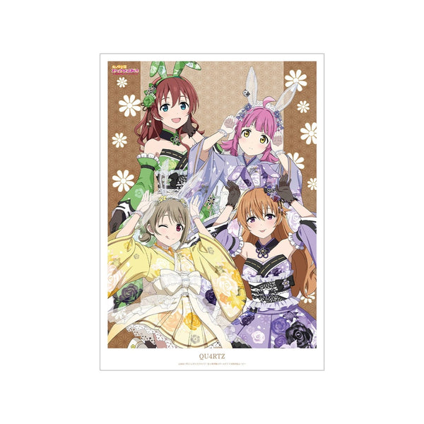 《Love Live! 虹咲学园校园偶像同好会》全新绘制 QU4RTZ 和风兔女郎版 A3哑光海报