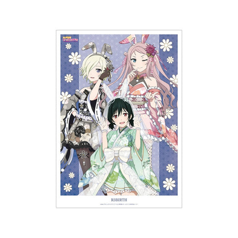 《Love Live! 虹咲学园校园偶像同好会》全新绘制 R3BIRTH 和风兔女郎版 A3哑光海报
