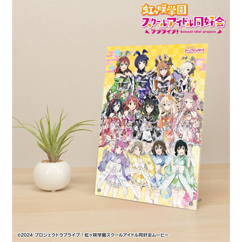 『ラブライブ!虹ヶ咲学園スクールアイドル同好会』描き下ろし 集合 和バニーver. A4アクリルパネル