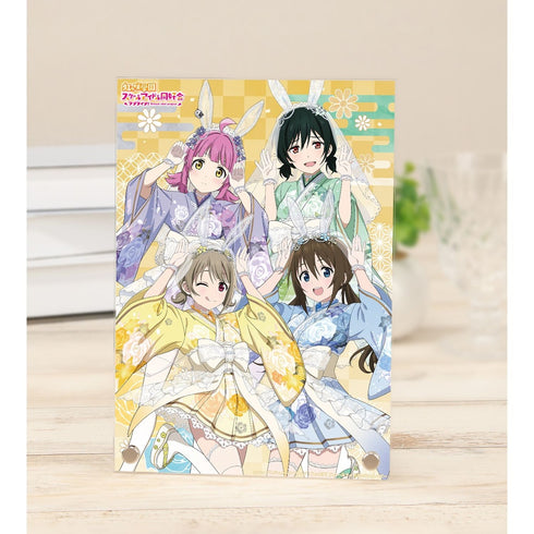 『ラブライブ!虹ヶ咲学園スクールアイドル同好会』描き下ろし 1年生 和バニーver. A5アクリルパネル