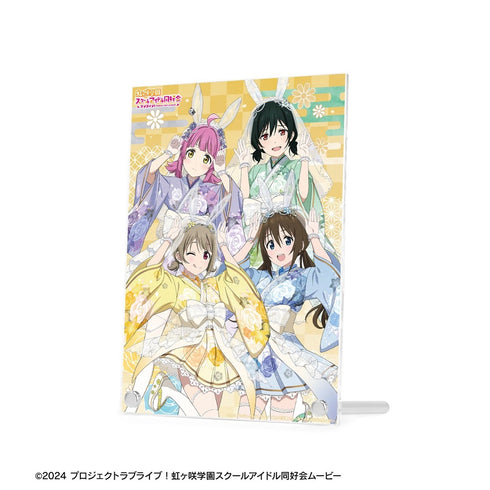 『ラブライブ!虹ヶ咲学園スクールアイドル同好会』描き下ろし 1年生 和バニーver. A5アクリルパネル