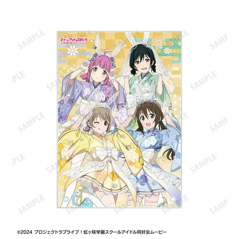 『ラブライブ!虹ヶ咲学園スクールアイドル同好会』描き下ろし 1年生 和バニーver. A5アクリルパネル