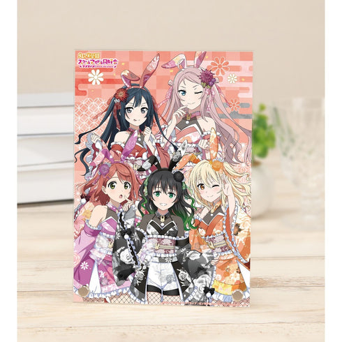 『ラブライブ!虹ヶ咲学園スクールアイドル同好会』描き下ろし 2年生 和バニーver. A5アクリルパネル
