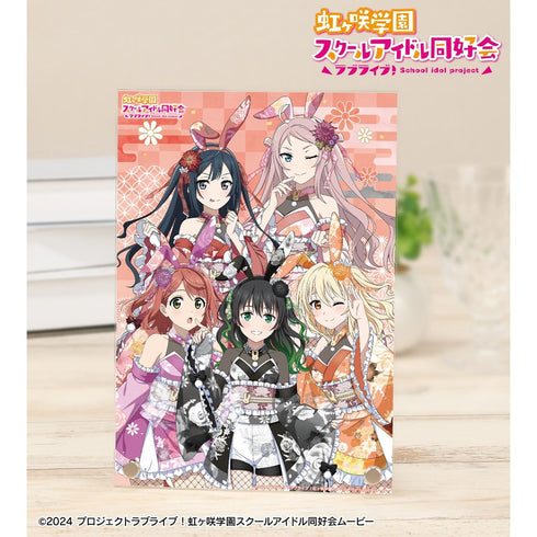 『ラブライブ!虹ヶ咲学園スクールアイドル同好会』描き下ろし 2年生 和バニーver. A5アクリルパネル