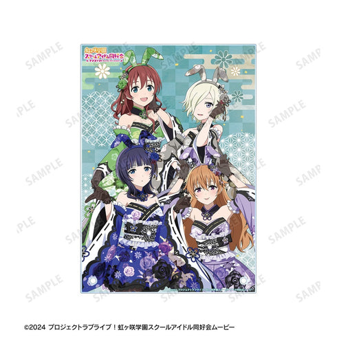 "Love Live! Nijigasaki Academy School Idol Club" Original Illustration: 3rd-Year Students - Japanese Bunny Ver. A5 Acrylic Panel