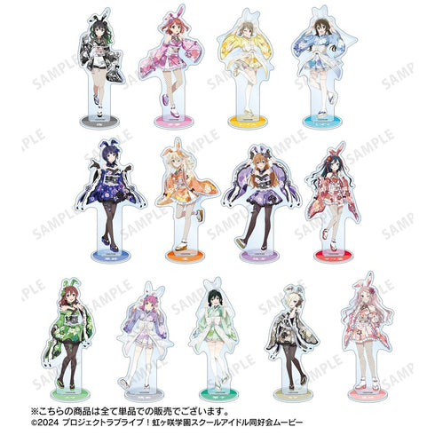 『ラブライブ!虹ヶ咲学園スクールアイドル同好会』描き下ろし 高咲 侑 和バニーver. BIGアクリルスタンド