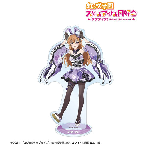《Love Live! 虹咲学园校园偶像同好会》全新绘制 近江彼方 和风兔女郎版 BIG亚克力立牌