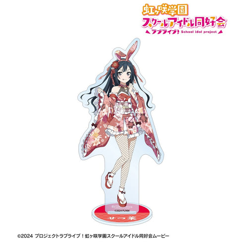 《Love Live! 虹咲学园校园偶像同好会》全新绘制 优木节菜 日式兔女郎版 BIG亚克力立牌