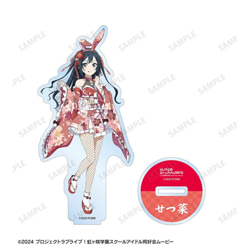 《Love Live! 虹咲学园校园偶像同好会》全新绘制 优木节菜 日式兔女郎版 BIG亚克力立牌