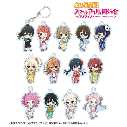 『ラブライブ!虹ヶ咲学園スクールアイドル同好会』縁日ver. トレーディング ちびキャラ アクリルキーホルダー(単位/BOX)