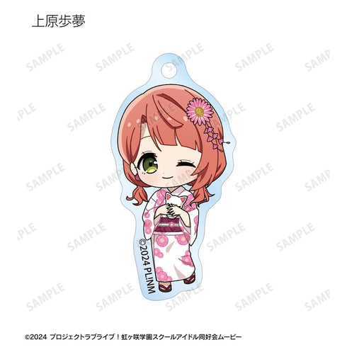 『ラブライブ!虹ヶ咲学園スクールアイドル同好会』縁日ver. トレーディング ちびキャラ アクリルキーホルダー(単位/BOX)