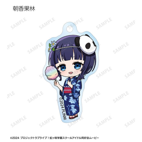 『ラブライブ!虹ヶ咲学園スクールアイドル同好会』縁日ver. トレーディング ちびキャラ アクリルキーホルダー(単位/BOX)