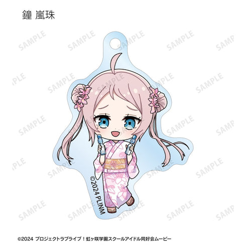 『ラブライブ!虹ヶ咲学園スクールアイドル同好会』縁日ver. トレーディング ちびキャラ アクリルキーホルダー(単位/BOX)