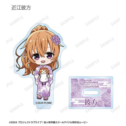 『ラブライブ!虹ヶ咲学園スクールアイドル同好会』縁日ver. トレーディング ちびキャラ アクリルスタンド(単位/BOX)