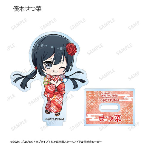 『ラブライブ!虹ヶ咲学園スクールアイドル同好会』縁日ver. トレーディング ちびキャラ アクリルスタンド(単位/BOX)