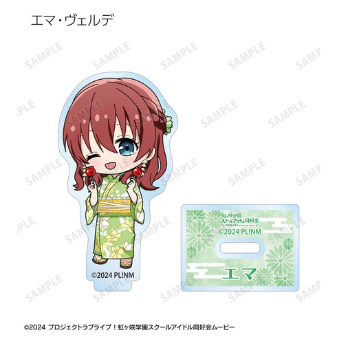 『ラブライブ!虹ヶ咲学園スクールアイドル同好会』縁日ver. トレーディング ちびキャラ アクリルスタンド(単位/BOX)