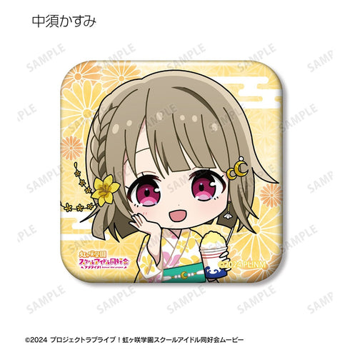 『ラブライブ!虹ヶ咲学園スクールアイドル同好会』縁日ver. トレーディング ちびキャラ スクエア缶バッジ(単位/BOX)