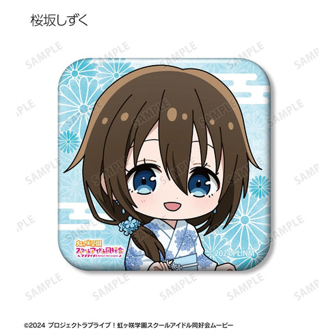 『ラブライブ!虹ヶ咲学園スクールアイドル同好会』縁日ver. トレーディング ちびキャラ スクエア缶バッジ(単位/BOX)