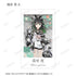 『ラブライブ!虹ヶ咲学園スクールアイドル同好会』描き下ろし 和バニーver. トレーディングAni-Frame(単位/BOX)