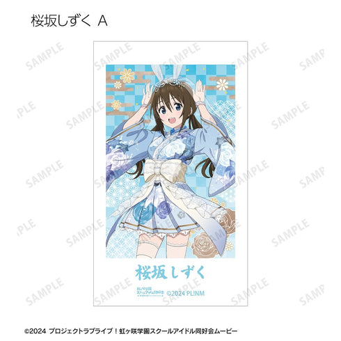 『ラブライブ!虹ヶ咲学園スクールアイドル同好会』描き下ろし 和バニーver. トレーディングAni-Frame(単位/BOX)