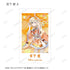 『ラブライブ!虹ヶ咲学園スクールアイドル同好会』描き下ろし 和バニーver. トレーディングAni-Frame(単位/BOX)