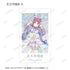 『ラブライブ!虹ヶ咲学園スクールアイドル同好会』描き下ろし 和バニーver. トレーディングAni-Frame(単位/BOX)
