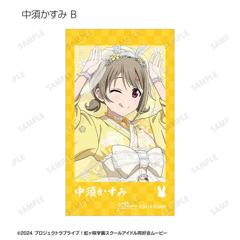 『ラブライブ!虹ヶ咲学園スクールアイドル同好会』描き下ろし 和バニーver. トレーディングAni-Frame(単位/BOX)
