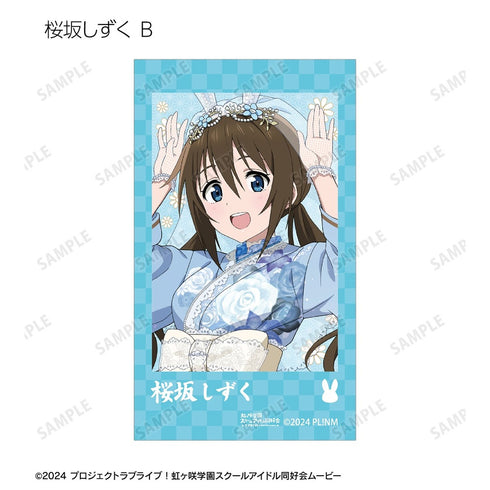 『ラブライブ!虹ヶ咲学園スクールアイドル同好会』描き下ろし 和バニーver. トレーディングAni-Frame(単位/BOX)