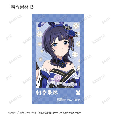 『ラブライブ!虹ヶ咲学園スクールアイドル同好会』描き下ろし 和バニーver. トレーディングAni-Frame(単位/BOX)