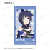 『ラブライブ!虹ヶ咲学園スクールアイドル同好会』描き下ろし 和バニーver. トレーディングAni-Frame(単位/BOX)