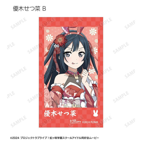 『ラブライブ!虹ヶ咲学園スクールアイドル同好会』描き下ろし 和バニーver. トレーディングAni-Frame(単位/BOX)