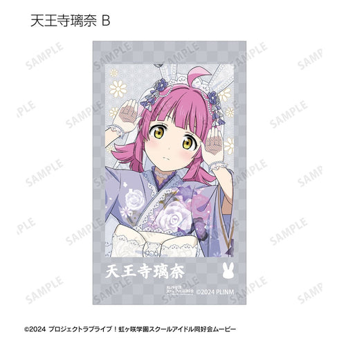 『ラブライブ!虹ヶ咲学園スクールアイドル同好会』描き下ろし 和バニーver. トレーディングAni-Frame(単位/BOX)