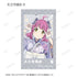 『ラブライブ!虹ヶ咲学園スクールアイドル同好会』描き下ろし 和バニーver. トレーディングAni-Frame(単位/BOX)