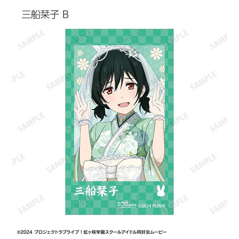 『ラブライブ!虹ヶ咲学園スクールアイドル同好会』描き下ろし 和バニーver. トレーディングAni-Frame(単位/BOX)