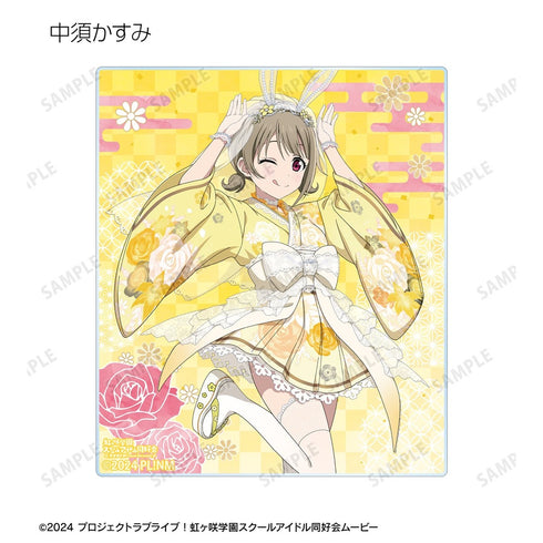 『ラブライブ!虹ヶ咲学園スクールアイドル同好会』描き下ろし 和バニーver. トレーディングアクリルカード(単位/BOX)