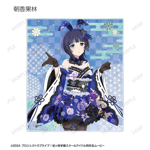 『ラブライブ!虹ヶ咲学園スクールアイドル同好会』描き下ろし 和バニーver. トレーディングアクリルカード(単位/BOX)