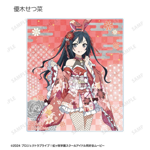 『ラブライブ!虹ヶ咲学園スクールアイドル同好会』描き下ろし 和バニーver. トレーディングアクリルカード(単位/BOX)