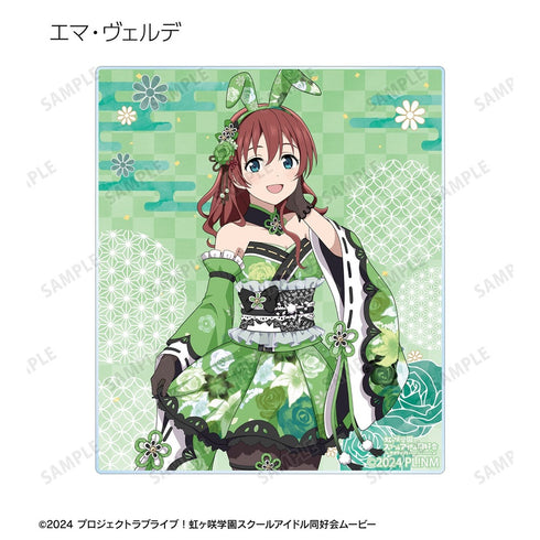 『ラブライブ!虹ヶ咲学園スクールアイドル同好会』描き下ろし 和バニーver. トレーディングアクリルカード(単位/BOX)