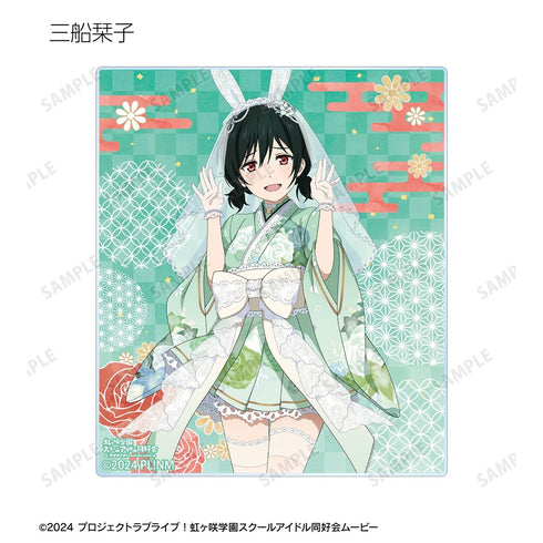 『ラブライブ!虹ヶ咲学園スクールアイドル同好会』描き下ろし 和バニーver. トレーディングアクリルカード(単位/BOX)