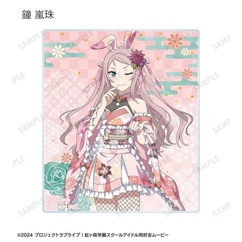 『ラブライブ!虹ヶ咲学園スクールアイドル同好会』描き下ろし 和バニーver. トレーディングアクリルカード(単位/BOX)