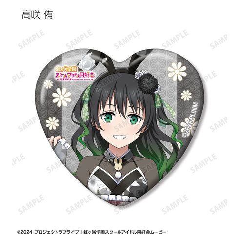 "Love Live! Nijigasaki Academy School Idol Club" Original Art: Japanese Bunny Ver. Trading Heart-Shaped Pin Badges (Sold by Box)